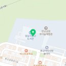 분당판교청소년수련관 공연장 | 국제학교 다닌지 4년차..한국어가 퇴화했다. 풀배터리 웩슬러 검사 (판교청소년수련관)