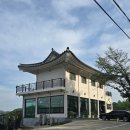 지선생 쌈촌 | 옥천 부소담악 뷰가 한눈에 보이는 한옥 카페 기와