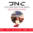 루마썬팅&쉴드런 | 분당 썬팅, 루마 이코노미 쉴드런 야탑점 JNC의 쌍용 로디우스 LATI 측,후면 썬팅 시공 이야기