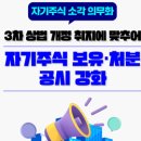 가정1-02-043 이미지