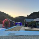 스테이 구만리 | 진주 글램핑 자쿠지 바베큐 몸만가면되는 오스테이 후기