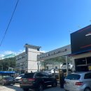 타이어프로 장유점 이미지