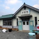 아담행정사 이미지