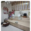 대성길 | 대전사주 대전 가양동 천수사 월영암 방문 후기