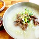 한미약품 건너편 이미지