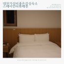 STAY H | 대천 예쁜숙소추천 ൱ 스테이인터뷰 대천 🛏️ 대천 가성비좋은 감성숙소 STAY INTERVIEW 호텔동 후기