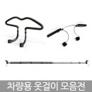 (주)케이원모터스 이미지