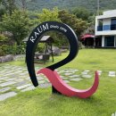 지리산수피아펜션 | [경남여행] 산청 지리산 라움펜션 수피아2::수영장 계곡뷰 너무 좋아