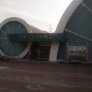 상주자전거박물관 이미지