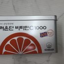 보령약국 이미지