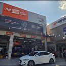 한국타이어 카센타 이미지