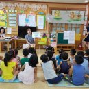 아테네어린이집 이미지