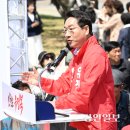 녹색자동화산업