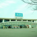 목포역 이미지