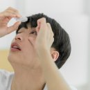 다비치안경 광주진월동점 네이버블로그