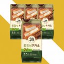 고메 - 진주시 강변길20번길 15 | 고메