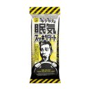 신기슈퍼 이미지