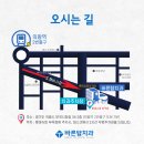 부곡치과의원 이미지