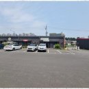 행정사사무소 감동 이미지