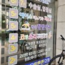 목포안과의원 이미지