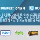 삼산골프존 이미지