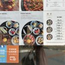 순환로 226번길 네이버블로그