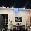 마루 O (MARU-O) | [세종/맛집] 세종 나성동 가성비 넘치는 회 오마카세 마루 maru