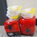 명수타운 이미지