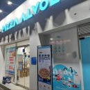 피자알볼로 경산점 이미지
