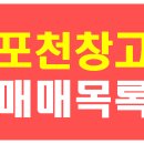 다산114공인중개사사무소 이미지