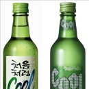 처음처럼
