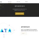 신한정보통신 이미지