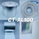 (주)코어텍 이미지