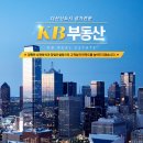 화장품소매점 이미지