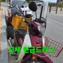 빵구네 이미지