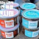 밥반찬닷컴 이미지