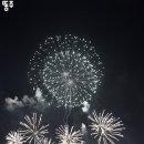 훼밀리호 이미지