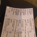 연극 남사친 여사친 이미지