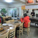 소문난 쭈꾸미 이미지