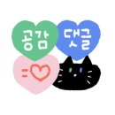 섬마을낙지 이미지
