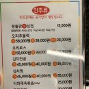 바다생협 이미지