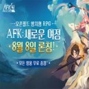 릴리스