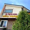 오삼슈퍼 이미지