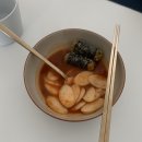 줌마분식 이미지