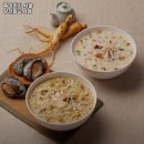 죽이야기 양천향교역점 이미지