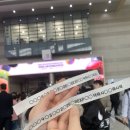 서울 | 2026 서울 불교박람회 후기