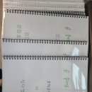 운암초등학교 앞 이미지