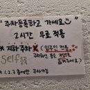 리브베 이미지