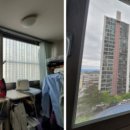 제일그린 이미지