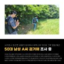 성읍리-17 이미지